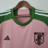 Camiseta Japón 2022 — Edición especial