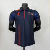 Polo Fórmula 1 2023 (Diseño 07)