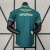 Polo Fórmula 1 2024 (Diseño 07)