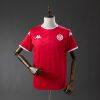 Camiseta Túnez 2026 — Primera equipación