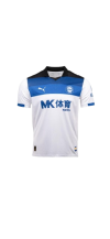 Deportivo Alavés 2025/26 Segunda equipación