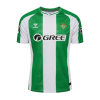 Real Betis 2025/26 Primera equipación