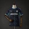 Camiseta Olympique de Marsella 2027 — Segunda equipación