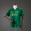 Camiseta Real Betis 2027 — Segunda equipación (Diseño 01)